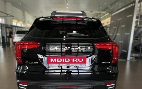 Haval Jolion, 2024 год, 2 799 000 рублей, 5 фотография