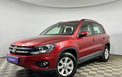 Volkswagen Tiguan I, 2013 год, 1 фотография