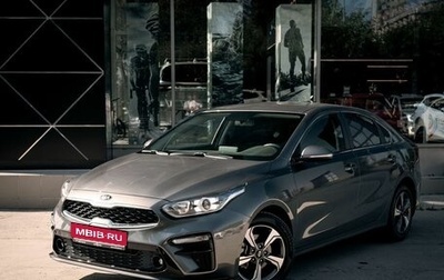 KIA Cerato IV, 2020 год, 2 110 000 рублей, 1 фотография