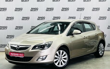 Opel Astra J, 2011 год, 687 000 рублей, 1 фотография