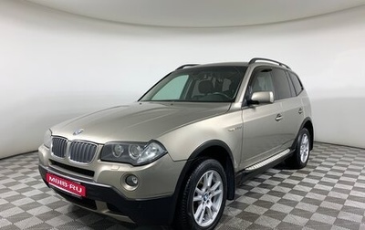 BMW X3, 2007 год, 1 фотография