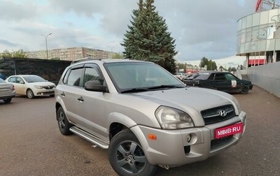 Hyundai Tucson III, 2005 год, 1 100 000 рублей, 1 фотография