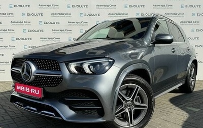 Mercedes-Benz GLE, 2019 год, 1 фотография