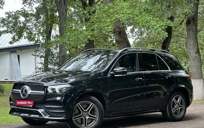 Mercedes-Benz GLE, 2020 год, 7 450 000 рублей, 1 фотография