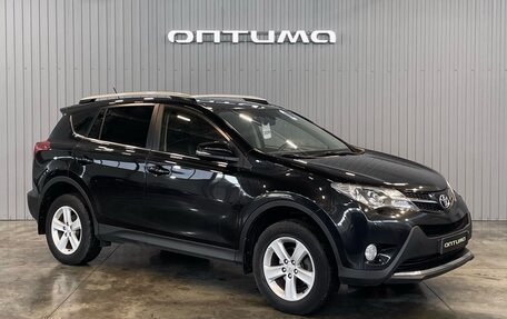 Toyota RAV4, 2013 год, 2 299 000 рублей, 3 фотография