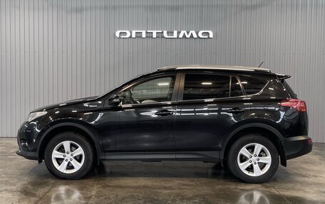 Toyota RAV4, 2013 год, 2 299 000 рублей, 8 фотография