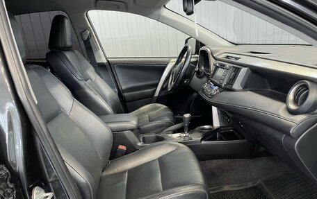 Toyota RAV4, 2013 год, 2 299 000 рублей, 18 фотография