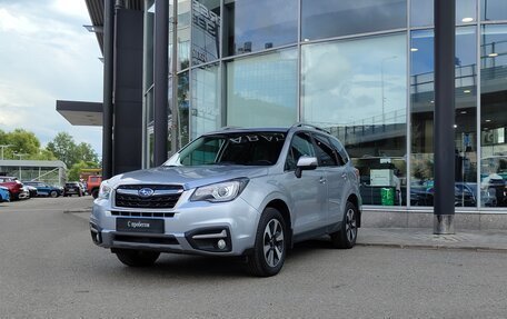 Subaru Forester, 2018 год, 2 605 000 рублей, 1 фотография