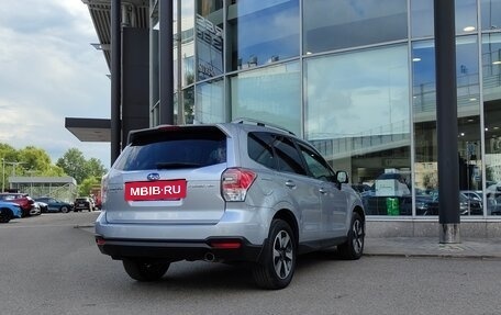 Subaru Forester, 2018 год, 2 605 000 рублей, 2 фотография