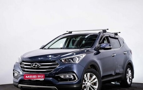 Hyundai Santa Fe III рестайлинг, 2017 год, 2 290 000 рублей, 1 фотография