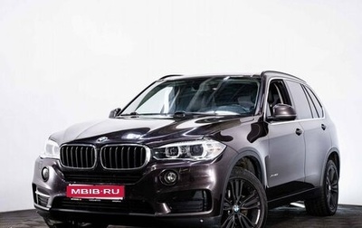 BMW X5, 2017 год, 2 990 000 рублей, 1 фотография