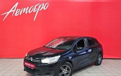 Citroen C4 II рестайлинг, 2011 год, 475 000 рублей, 1 фотография