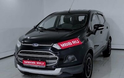 Ford EcoSport, 2014 год, 1 065 000 рублей, 1 фотография