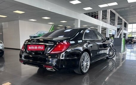 Mercedes-Benz S-Класс, 2015 год, 7 645 000 рублей, 2 фотография