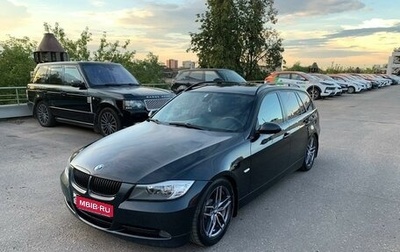 BMW 3 серия, 2008 год, 1 фотография