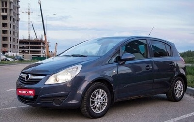 Opel Corsa D, 2007 год, 1 фотография