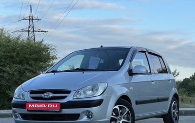 Hyundai Getz I рестайлинг, 2008 год, 699 000 рублей, 1 фотография