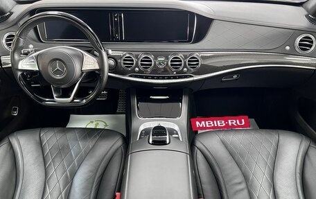 Mercedes-Benz S-Класс, 2015 год, 7 645 000 рублей, 10 фотография