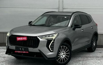 Haval Jolion, 2024 год, 1 фотография