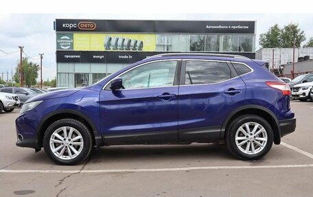 Nissan Qashqai, 2014 год, 1 238 000 рублей, 2 фотография