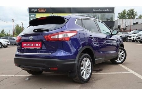 Nissan Qashqai, 2014 год, 1 238 000 рублей, 3 фотография