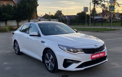 KIA Optima IV, 2020 год, 1 фотография