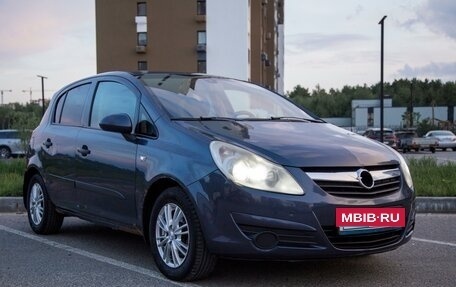 Opel Corsa D, 2007 год, 7 фотография