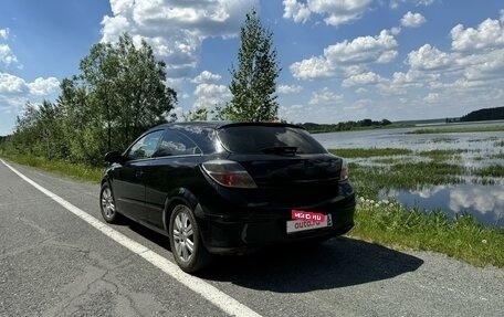 Opel Astra H, 2010 год, 530 000 рублей, 3 фотография