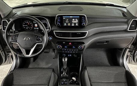 Hyundai Tucson III, 2020 год, 17 фотография