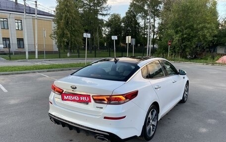 KIA Optima IV, 2020 год, 2 фотография