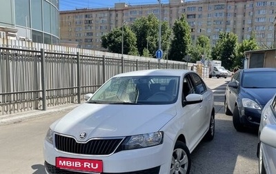 Skoda Rapid I, 2018 год, 1 фотография