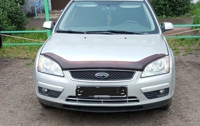 Ford Focus II рестайлинг, 2007 год, 600 000 рублей, 1 фотография