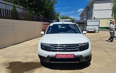 Renault Duster I рестайлинг, 2015 год, 1 500 000 рублей, 1 фотография