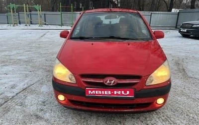 Hyundai Getz I рестайлинг, 2005 год, 360 000 рублей, 1 фотография