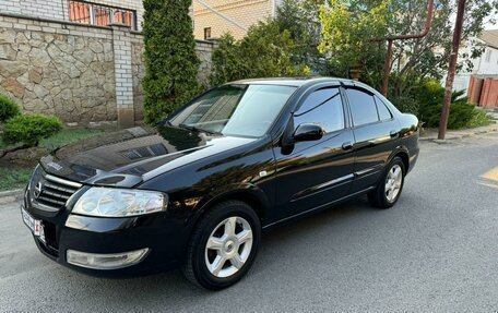 Nissan Almera Classic, 2006 год, 525 000 рублей, 1 фотография