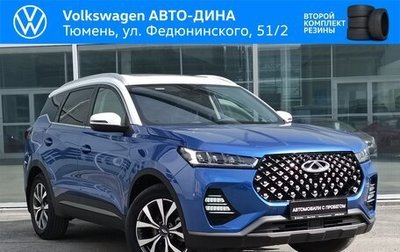 Chery Tiggo 7 Pro, 2021 год, 2 370 000 рублей, 1 фотография