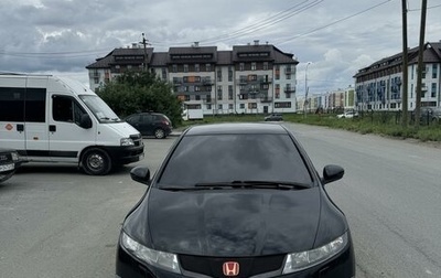 Honda Civic Type R VIII рестайлинг, 2007 год, 1 250 000 рублей, 1 фотография