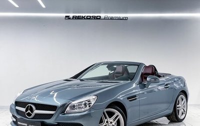 Mercedes-Benz SLK-Класс, 2011 год, 2 599 000 рублей, 1 фотография