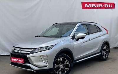 Mitsubishi Eclipse Cross, 2018 год, 2 210 000 рублей, 1 фотография