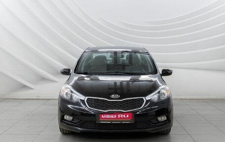 KIA Cerato III, 2015 год, 1 447 000 рублей, 2 фотография