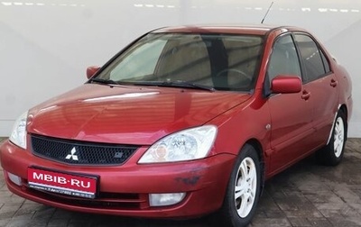 Mitsubishi Lancer IX, 2006 год, 375 000 рублей, 1 фотография