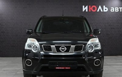 Nissan X-Trail, 2011 год, 1 325 000 рублей, 1 фотография