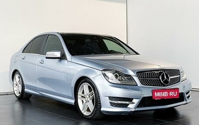 Mercedes-Benz C-Класс, 2012 год, 1 520 000 рублей, 1 фотография