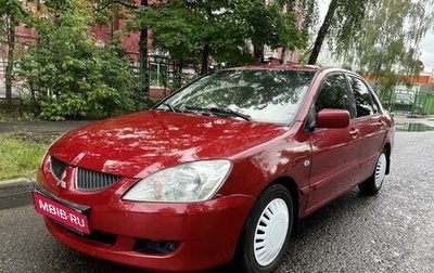 Mitsubishi Lancer IX, 2005 год, 370 000 рублей, 1 фотография