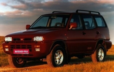 Nissan Terrano II рестайлинг, 1995 год, 325 000 рублей, 1 фотография