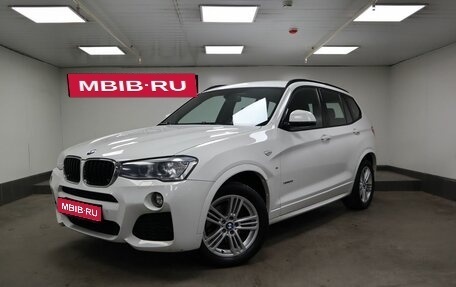 BMW X3, 2017 год, 2 590 000 рублей, 1 фотография