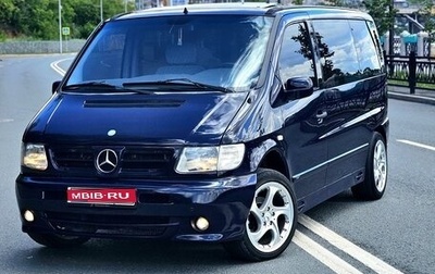 Mercedes-Benz V-Класс, 1998 год, 1 199 000 рублей, 1 фотография