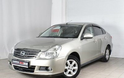 Nissan Almera, 2013 год, 1 фотография