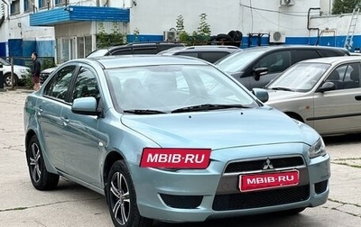 Mitsubishi Lancer IX, 2008 год, 980 000 рублей, 1 фотография