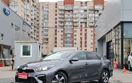 KIA Cerato IV, 2021 год, 3 фотография